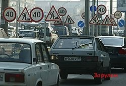 Лужкова обвинили в пробках на подъездах к аэропорту Шереметьево