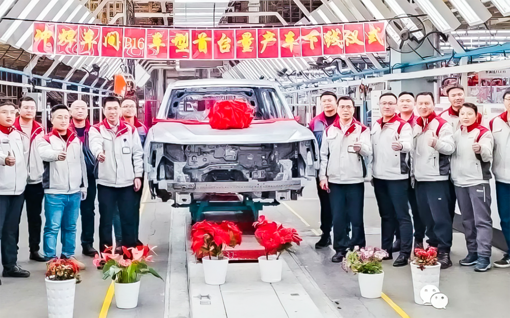 Haval начал производство нового большого кроссовера
