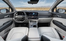 Kia Sportage Hybrid 2026