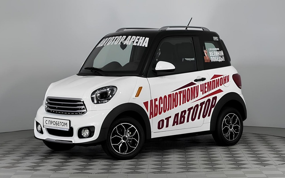 Узнаёте новинку за 840 тысяч? В продаже есть еще дешевле!