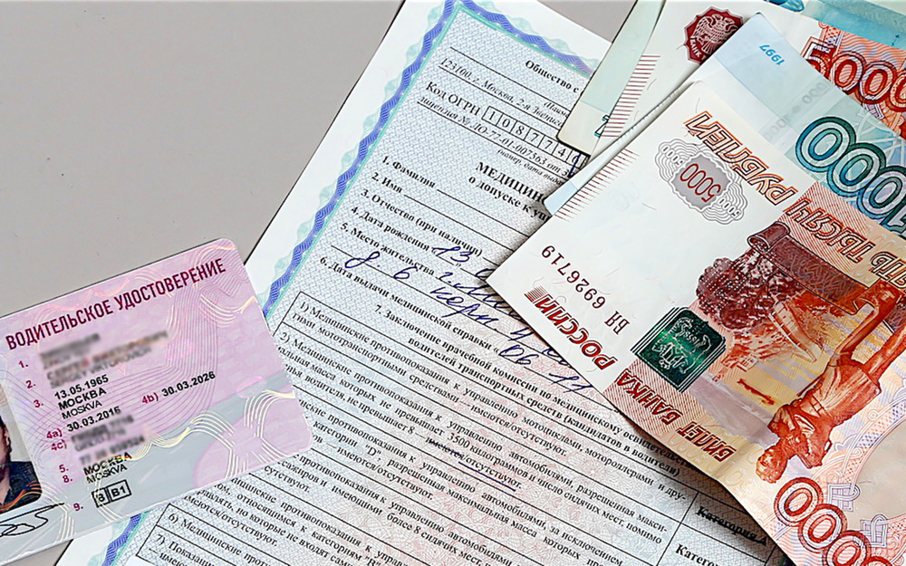 Получение медсправок по новым правилам - есть подробности