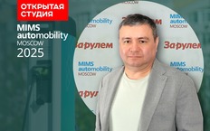 Розетка у дома запустит рост рынка электромобилей