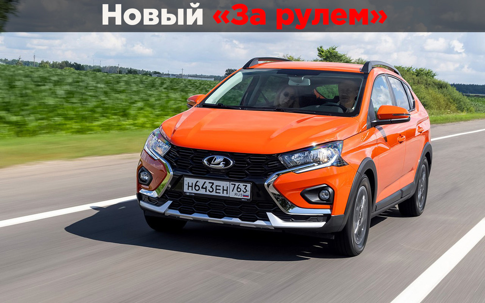 Взяли на тест Искру SW Cross - рассказываем, как она едет!