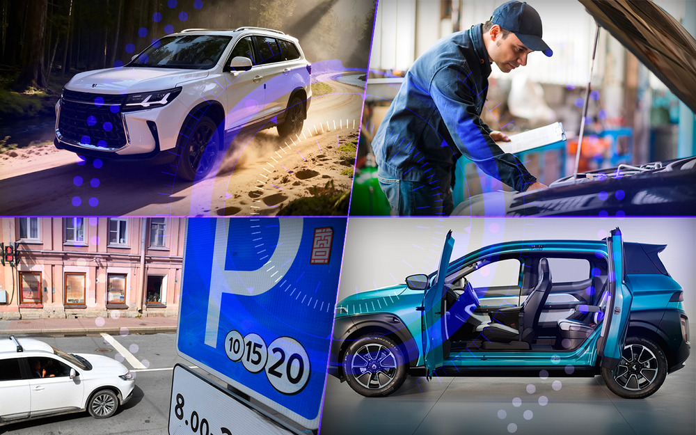 Самое интересное за прошедшую неделю мы собрали для вас в воскресном дайджесте