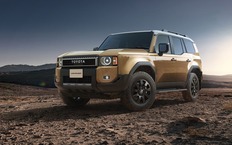 Toyota Land Cruiser Prado 250