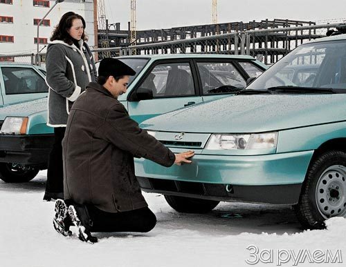 Любовь началась... с доставки журнала