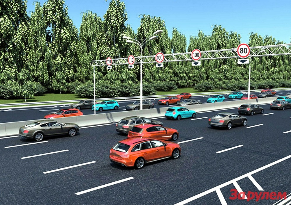 Предложение от Probok.net:
ограничение скорости 
в зависимости от ряда на МКАД