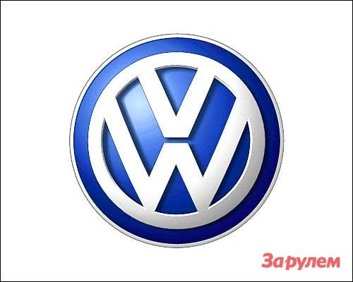 Вратислав Страшил - новый руководитель марки  «Volkswagen - легковые автомобили» в России