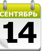 Герой Советского Союза