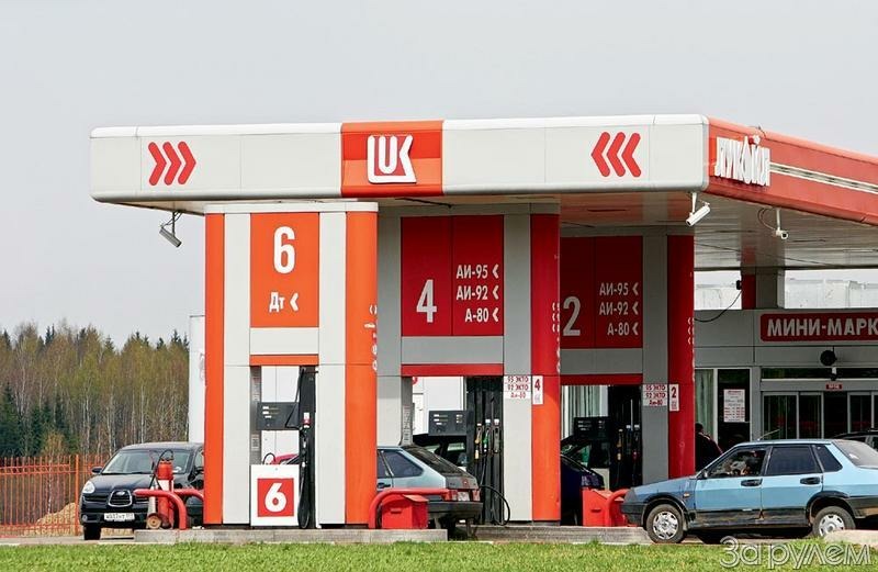 Белая горючка