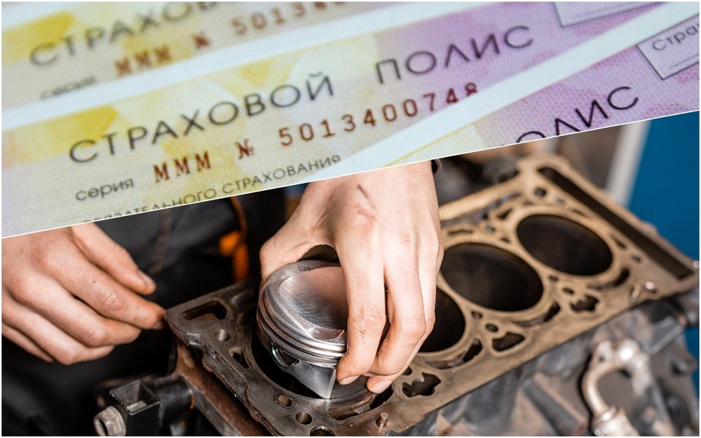 Бэушные запчасти получат вторую жизнь: ими будут ремонтировать авто по ОСАГО