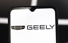 Geely высказалась об уходе из России