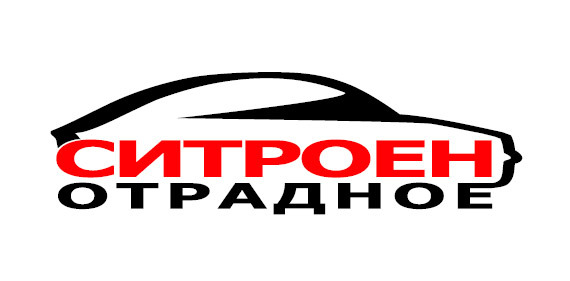 Купи Citroen - выиграй видеорегистратор, GPS-навигатор и многое другое!