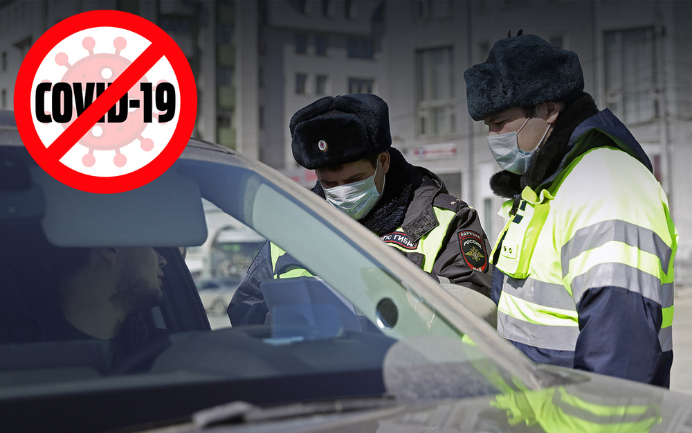 По Москве на автомобиле - даны официальные разъяснения