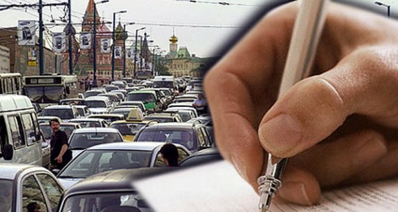 Отказ в страховке ОСАГО должен быть письменным