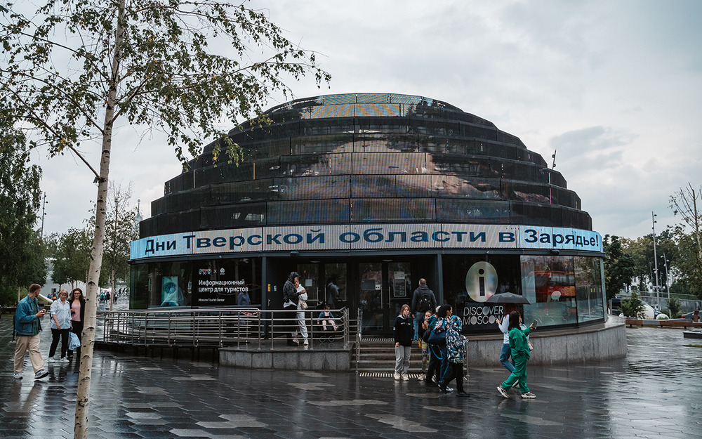Жители столицы посетили Дни Тверской области в парке «Зарядье»