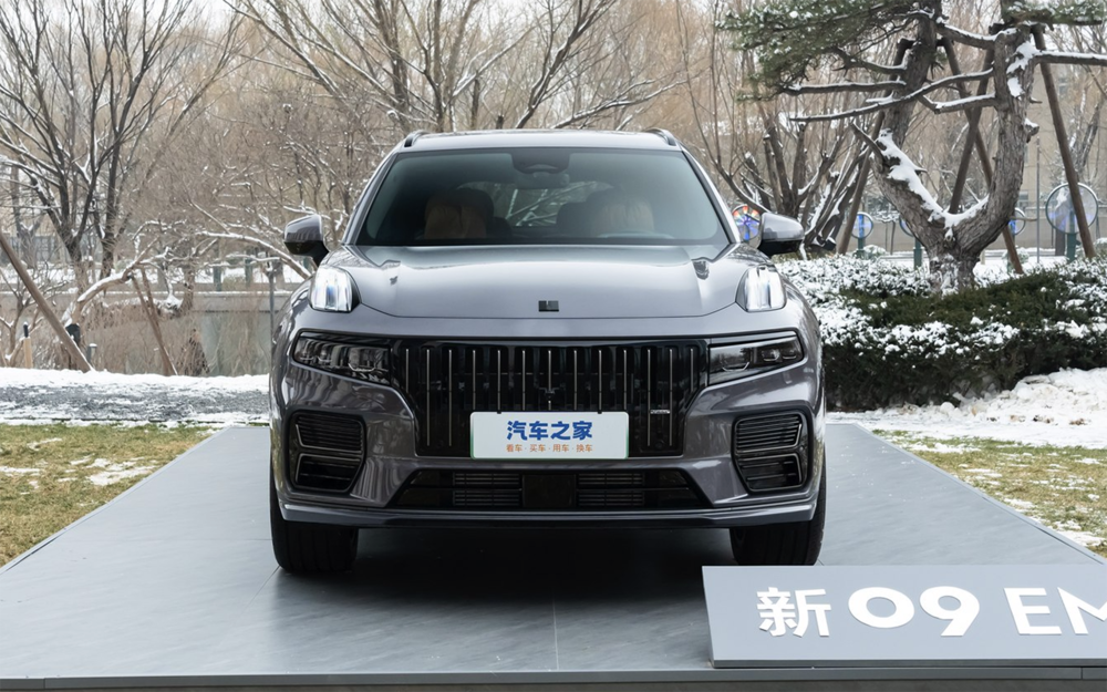 Lynk &amp; Co 09
