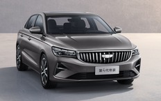 Автомобили Geely