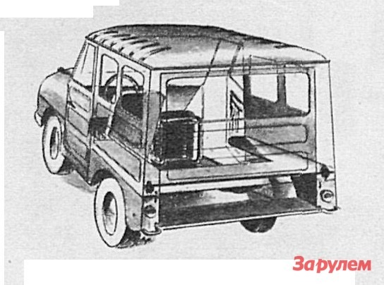 &quot;Огонек&quot; - внедорожник из Ирбита