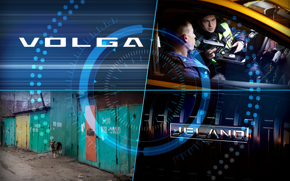 Самое интересное за неделю - дайджест «За рулем»