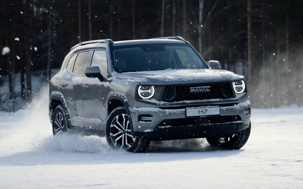 Мощнее и современнее: названы цены обновленного Haval H7 для России