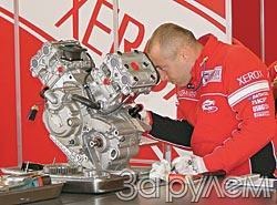 Дрессура &quot;железа&quot;