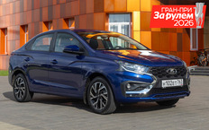 Lada Iskra вошла в десятку бестселлеров авторынка