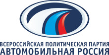 Появится ли Российский союз страхователей?