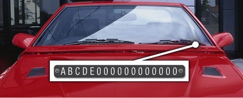 Об отзывах автомобилей можно будет узнать по VIN-коду через интернет 