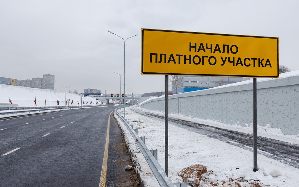 В России подорожает проезд по платным дорогам