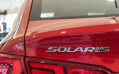 Запасов Solaris в стоках осталось меньше, чем на пять месяцев