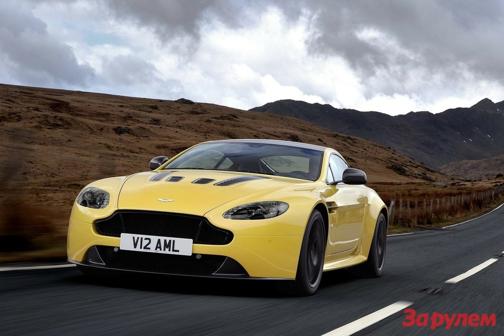 Суперкар V12 Vantage S стал новым быстрейшим Aston Martin