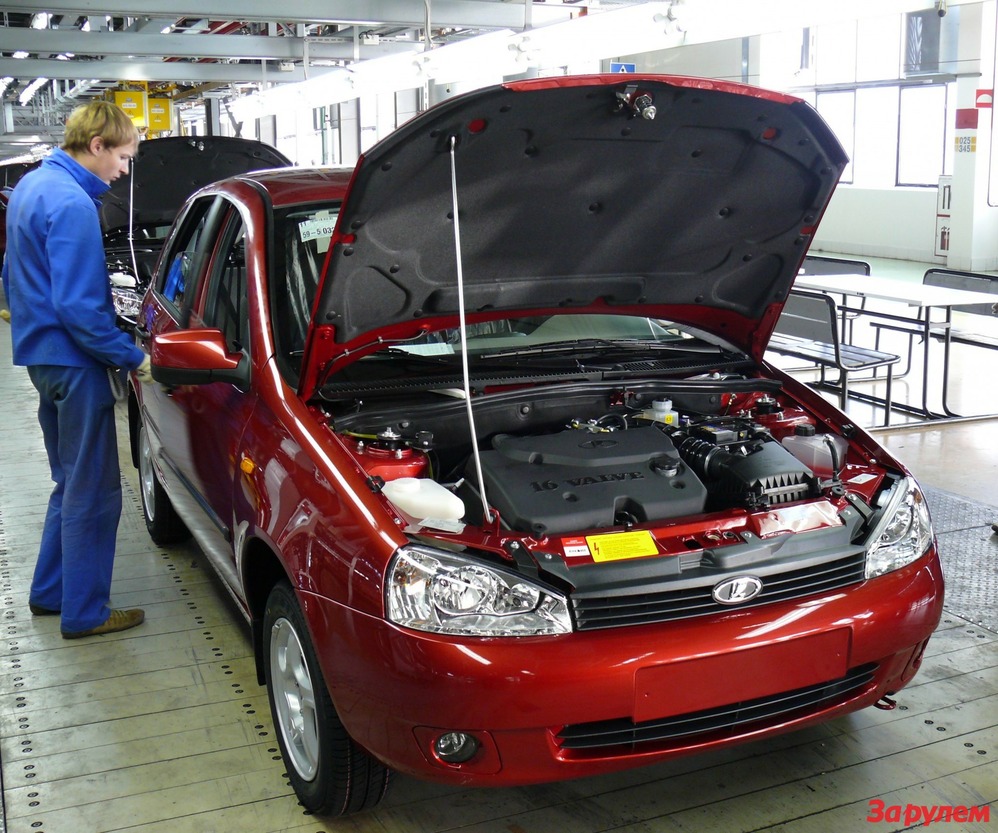 В 2009 году АВТОВАЗ произвел менее 300 тысяч автомобилей