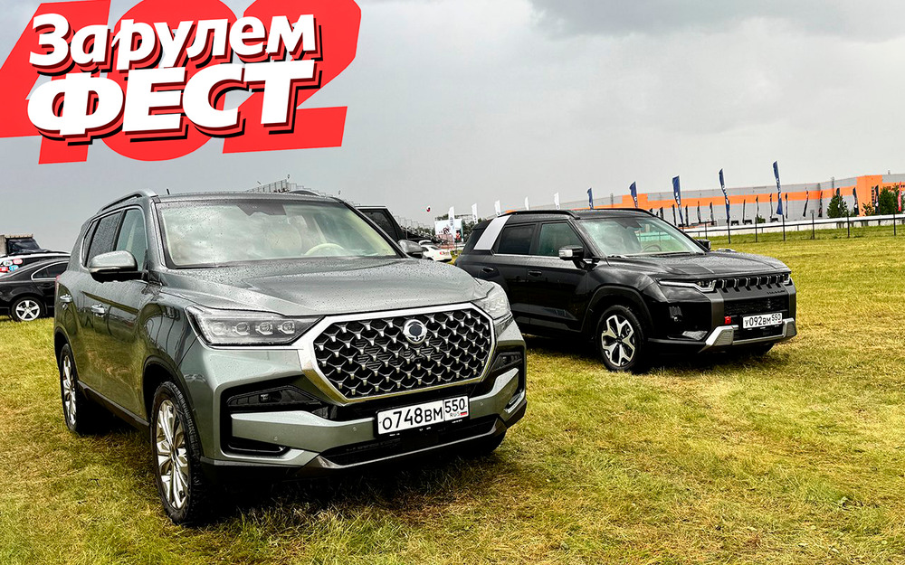 KGM Rexton и Torres: испытание на прочность для всех желающих