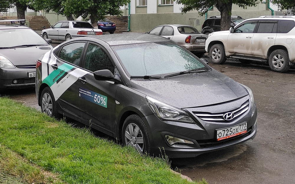 Новый тренд: бешеные деньги и тысячи км - на каршеринге!