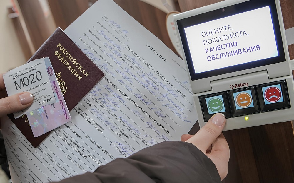 Проверьте срок действия прав: почему нужно менять их до Нового года