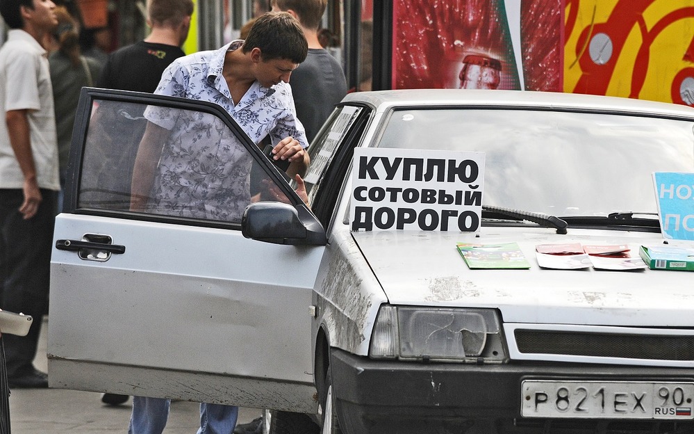 Наклейка с рекламой на машине может обернуться водителю штрафом