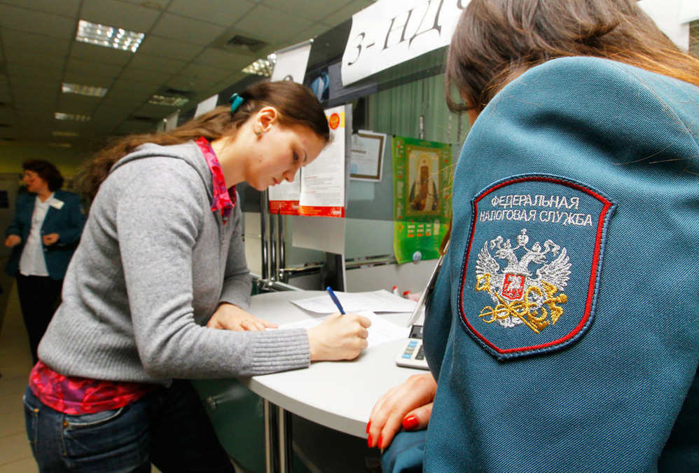Для полиса ОСАГО понадобится справка из налоговой