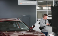 Эксперты зафиксировали снижение средней стоимости нового автомобиля