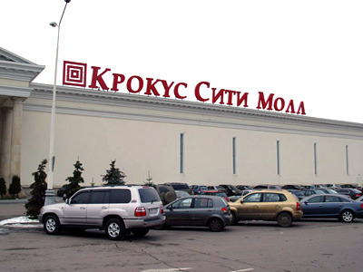 Въезд на территорию московских торговых центров в часы пик будет ограничен