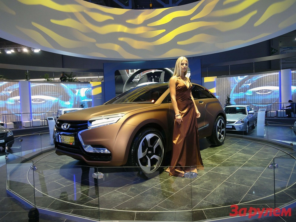Lada XRAY