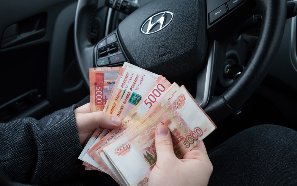 Россияне признались, что их обычно смущает при покупке автомобиля