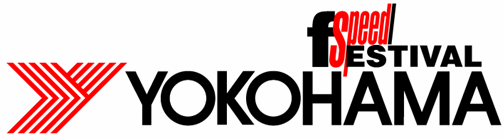 Зрители и организаторы дали высокую оценку Yokohama Speed Festival