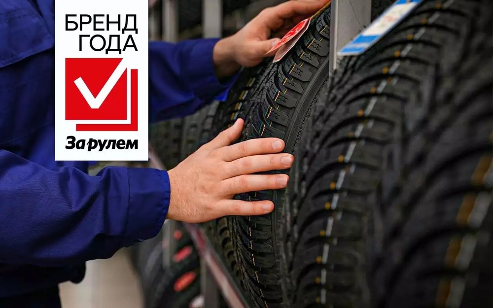 Когда менять летние шины на зимние - простые приметы