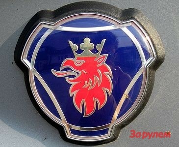 В России началась сборка грузовиков Scania