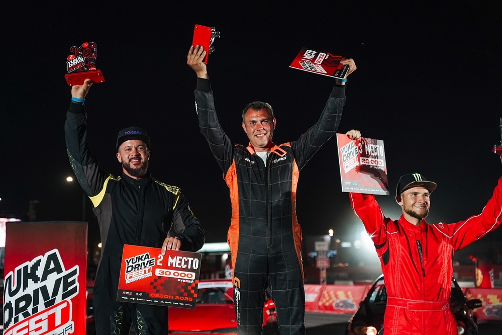 Самара приняла третий этап YUKA DRIVE FEST Джимхана