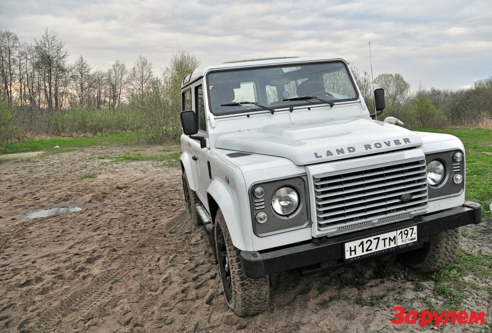 Land Rover представляет лимитированную серию Defender Challenger
