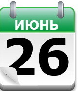 ЗиСу - имя Лихачева