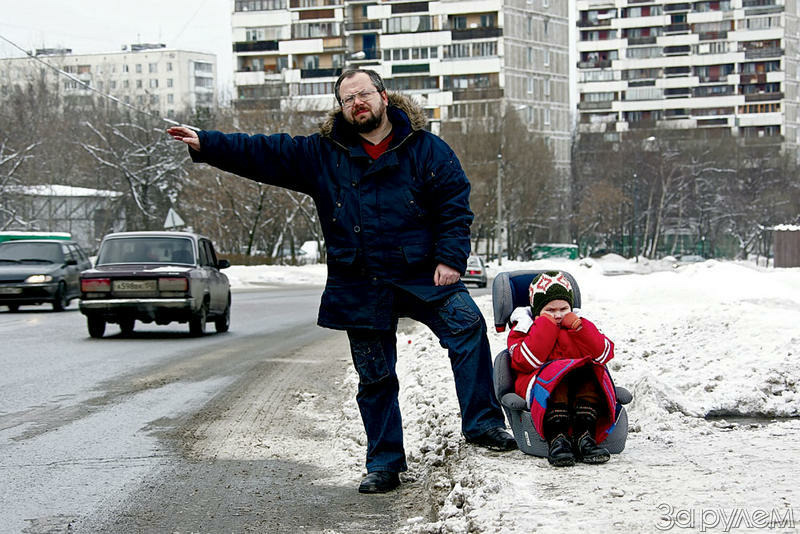Знай свое место!