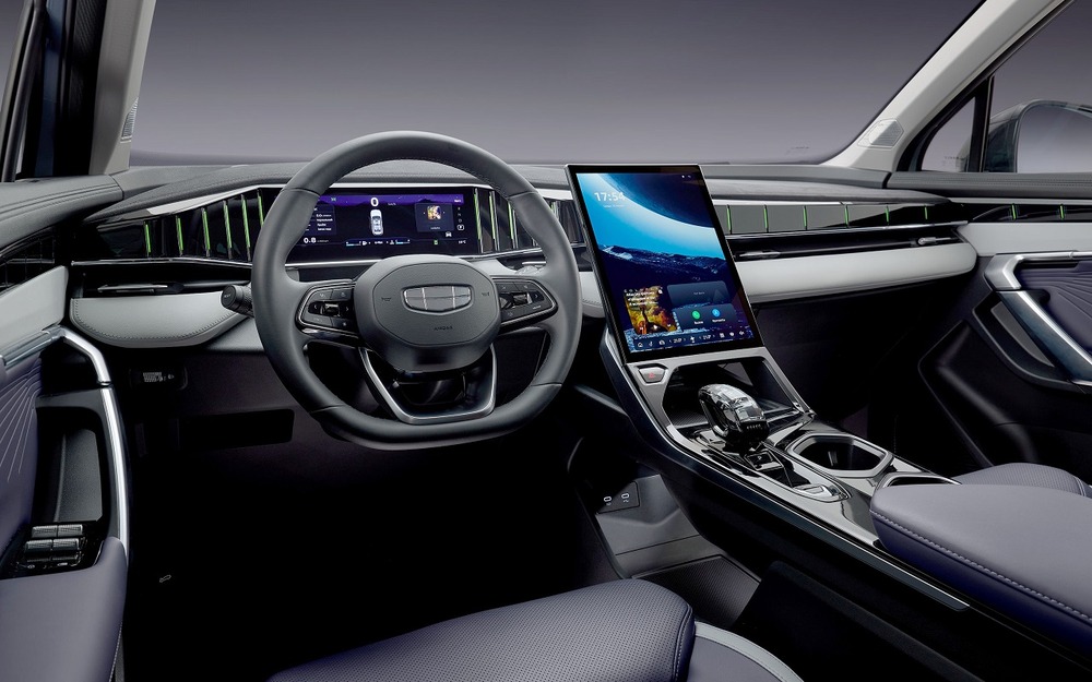 Geely Atlas